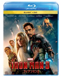 アイアンマン３　ブルーレイ＋ＤＶＤセット Ｂｌｕ－ｒａｙ　Ｄｉｓｃ