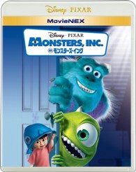 モンスターズ・インク　ＭｏｖｉｅＮＥＸ Ｂｌｕ－ｒａｙ　Ｄｉｓｃ