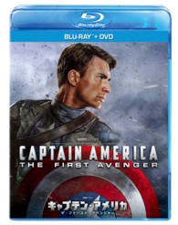 キャプテン・アメリカ／ザ・ファースト・アベンジャー　ブルーレイ＋ＤＶＤセット Ｂｌｕ－ｒａｙ　Ｄｉｓｃ