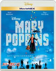 メリー・ポピンズ　５０周年記念版　ＭｏｖｉｅＮＥＸ Ｂｌｕ－ｒａｙ　Ｄｉｓｃ