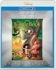 ジャングル・ブック　ダイヤモンド・コレクション　ＭｏｖｉｅＮＥＸ Ｂｌｕ－ｒａｙ　Ｄｉｓｃ