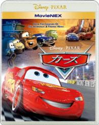 カーズ　ＭｏｖｉｅＮＥＸ Ｂｌｕ－ｒａｙ　Ｄｉｓｃ