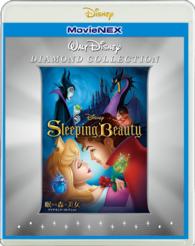 眠れる森の美女　ダイヤモンド・コレクション　ＭｏｖｉｅＮＥＸ Ｂｌｕ－ｒａｙ　Ｄｉｓｃ