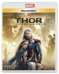 マイティ・ソー／ダーク・ワールド　ＭｏｖｉｅＮＥＸ Ｂｌｕ－ｒａｙ　Ｄｉｓｃ