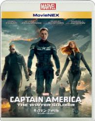 キャプテン・アメリカ／ウィンター・ソルジャー　ＭｏｖｉｅＮＥＸ Ｂｌｕ－ｒａｙ　Ｄｉｓｃ