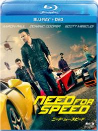 ニード・フォー・スピード　ブルーレイ＋ＤＶＤセット Ｂｌｕ－ｒａｙ　Ｄｉｓｃ