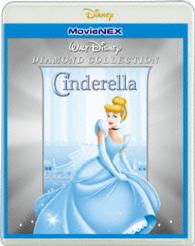 シンデレラ　ダイヤモンド・コレクション　ＭｏｖｉｅＮＥＸ Ｂｌｕ－ｒａｙ　Ｄｉｓｃ