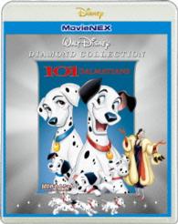 １０１匹わんちゃん　ダイヤモンド・コレクション　ＭｏｖｉｅＮＥＸ Ｂｌｕ－ｒａｙ　Ｄｉｓｃ