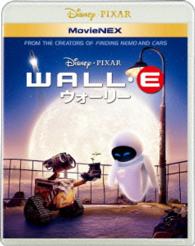 ウォーリー　ＭｏｖｉｅＮＥＸ Ｂｌｕ－ｒａｙ　Ｄｉｓｃ