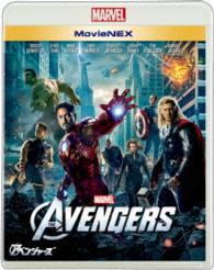 アベンジャーズ　ＭｏｖｉｅＮＥＸ Ｂｌｕ－ｒａｙ　Ｄｉｓｃ