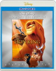 ライオン・キング　ダイヤモンド・コレクション　ＭｏｖｉｅＮＥＸ Ｂｌｕ－ｒａｙ　Ｄｉｓｃ