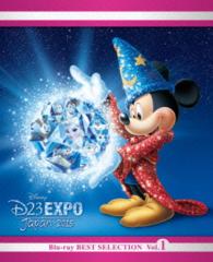 Ｄ２３　Ｅｘｐｏ　Ｊａｐａｎ　２０１５　開催記念　ディズニー　ブルーレイ・ベストセレクション　Ｖｏｌ．１ Ｂｌｕ－ｒａｙ　Ｄｉｓｃ