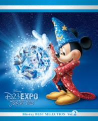 Ｄ２３　Ｅｘｐｏ　Ｊａｐａｎ　２０１５　開催記念　ディズニー　ブルーレイ・ベストセレクション　Ｖｏｌ．２ Ｂｌｕ－ｒａｙ　Ｄｉｓｃ