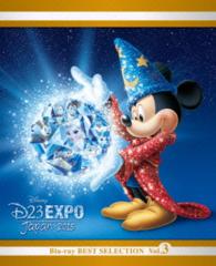 Ｄ２３　Ｅｘｐｏ　Ｊａｐａｎ　２０１５　開催記念　ディズニー　ブルーレイ・ベストセレクション　Ｖｏｌ．３ Ｂｌｕ－ｒａｙ　Ｄｉｓｃ