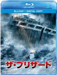 ザ・ブリザード　ブルーレイ Ｂｌｕ－ｒａｙ　Ｄｉｓｃ