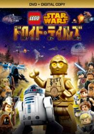 ＬＥＧＯ　スター・ウォーズ／ドロイド・テイルズ　ＤＶＤ