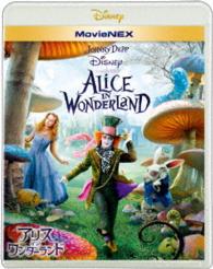 アリス・イン・ワンダーランド　ＭｏｖｉｅＮＥＸ Ｂｌｕ－ｒａｙ　Ｄｉｓｃ