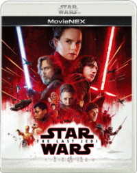 スター・ウォーズ／最後のジェダイ　ＭｏｖｉｅＮＥＸ Ｂｌｕ－ｒａｙ　Ｄｉｓｃ