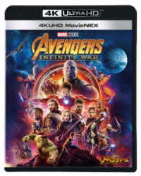 アベンジャーズ／インフィニティ・ウォー　４Ｋ　ＵＨＤ　ＭｏｖｉｅＮＥＸ Ｕｌｔｒａ　ＨＤ　Ｂｌｕ－ｒａｙ