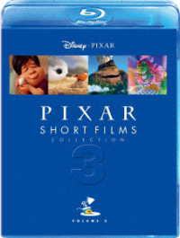 ピクサー・ショート・フィルム　Ｖｏｌ．３ Ｂｌｕ－ｒａｙ　Ｄｉｓｃ