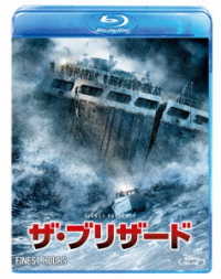 ザ・ブリザード Ｂｌｕ－ｒａｙ　Ｄｉｓｃ