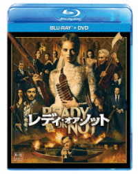 レディ・オア・ノット　ブルーレイ＋ＤＶＤセット Ｂｌｕ－ｒａｙ　Ｄｉｓｃ