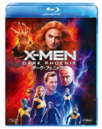 Ｘ－ＭＥＮ：ダーク・フェニックス Ｂｌｕ－ｒａｙ　Ｄｉｓｃ