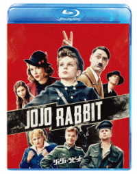 ジョジョ・ラビット Ｂｌｕ－ｒａｙ　Ｄｉｓｃ