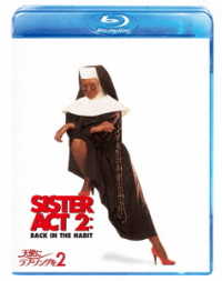 天使にラブ・ソングを２ Ｂｌｕ－ｒａｙ　Ｄｉｓｃ