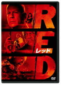 ＲＥＤ／レッド