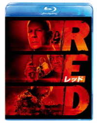 ＲＥＤ／レッド Ｂｌｕ－ｒａｙ　Ｄｉｓｃ