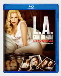 Ｌ．Ａ．コンフィデンシャル　製作２０周年記念版 Ｂｌｕ－ｒａｙ　Ｄｉｓｃ