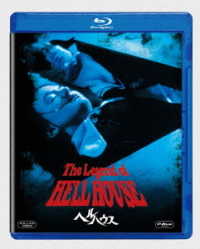 ヘルハウス Ｂｌｕ－ｒａｙ　Ｄｉｓｃ