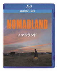 ノマドランド　ブルーレイ＋ＤＶＤセット Ｂｌｕ－ｒａｙ　Ｄｉｓｃ