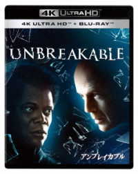 アンブレイカブル　４Ｋ　ＵＨＤ Ｕｌｔｒａ　ＨＤ　Ｂｌｕ－ｒａｙ