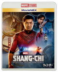 シャン・チー／テン・リングスの伝説　ＭｏｖｉｅＮＥＸ Ｂｌｕ－ｒａｙ　Ｄｉｓｃ