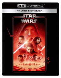 スター・ウォーズ／最後のジェダイ　４Ｋ　ＵＨＤ　ＭｏｖｉｅＮＥＸ Ｕｌｔｒａ　ＨＤ　Ｂｌｕ－ｒａｙ