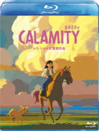 カラミティ Ｂｌｕ－ｒａｙ　Ｄｉｓｃ