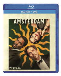 アムステルダム　ブルーレイ＋ＤＶＤセット Ｂｌｕ－ｒａｙ　Ｄｉｓｃ