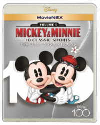 ミッキー＆ミニー　クラシック・コレクション　ＭｏｖｉｅＮＥＸ Ｂｌｕ－ｒａｙ　Ｄｉｓｃ