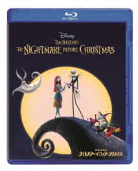 ナイトメアー・ビフォア・クリスマス Ｂｌｕ－ｒａｙ　Ｄｉｓｃ