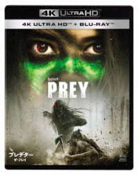 プレデター：ザ・プレイ　４Ｋ　ＵＨＤ　コレクターズ・エディション Ｕｌｔｒａ　ＨＤ　Ｂｌｕ－ｒａｙ
