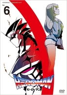 ＨＥＲＯＭＡＮ　Ｖｏｌ．６（通常版）