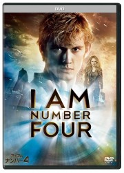 アイ・アム・ナンバー４