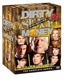 Ｄｉｒｔｙ　Ｓｅｘｙ　Ｍｏｎｅｙ／ダーティ・セクシー・マネー　ＤＶＤ　ＣＯＭＰＬＥＴＥ　ＢＯＸ
