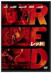 ＲＥＤ／レッド