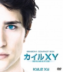 カイルＸＹ　シーズン１　コンパクトＢＯＸ