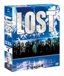 ＬＯＳＴ　シーズン４　コンパクトＢＯＸ