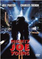 マイティ・ジョー