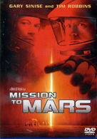 ミッション・トゥ・マーズ